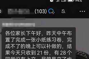 开云app官方网站登录入口截图2